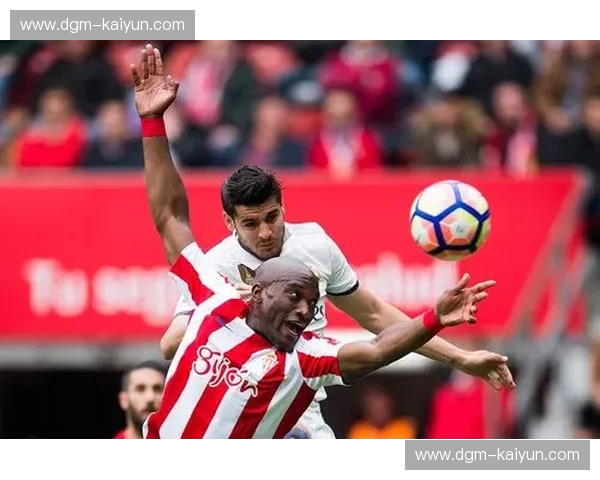 绿茵场上的红色狂潮与蓝白坚守：毕尔巴鄂竞技与希洪竞技的恩怨情仇