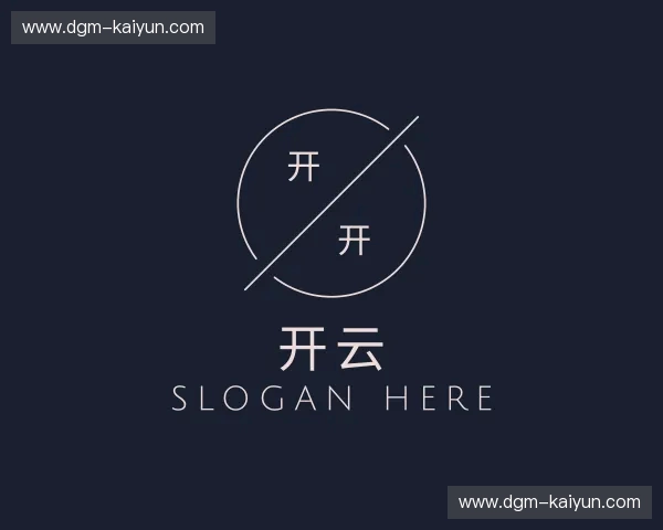 认识开云体育APP下载页